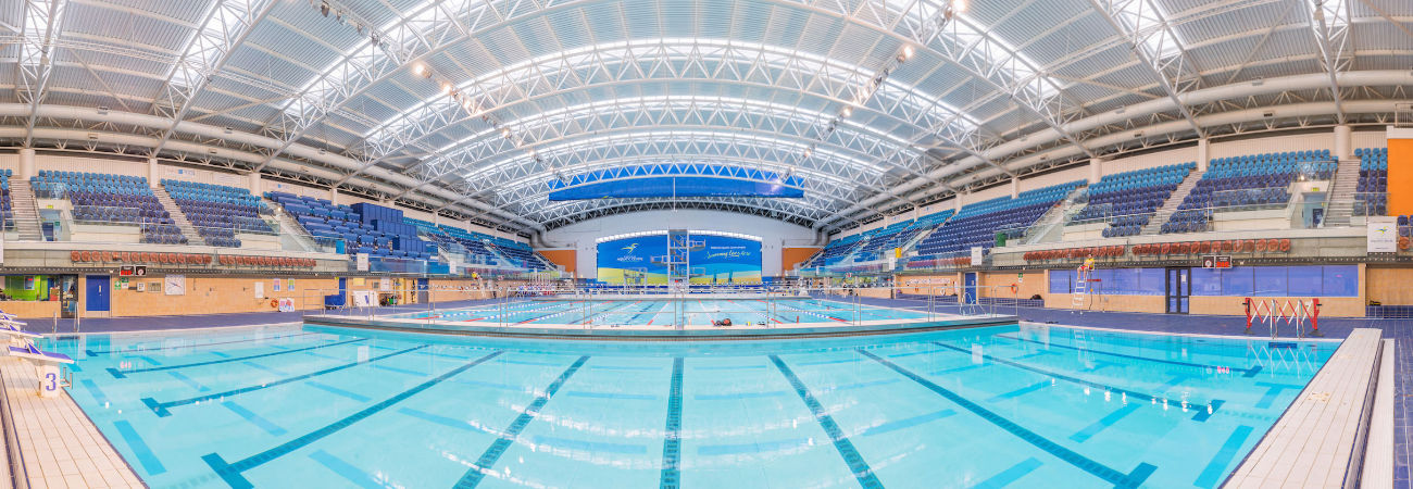 National Aquatic Centre